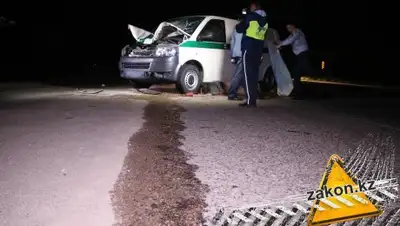 Zakon.kz, фото - Новости Zakon.kz от 06.05.2017 12:52