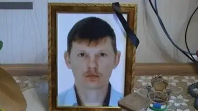 Скриншот с видео, фото - Новости Zakon.kz от 19.07.2018 12:40