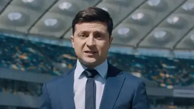 скриншот с видео, фото - Новости Zakon.kz от 03.04.2019 23:50