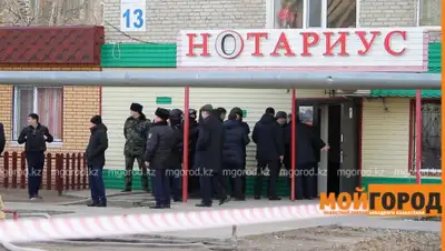 mgorod.kz, фото - Новости Zakon.kz от 02.05.2020 19:36