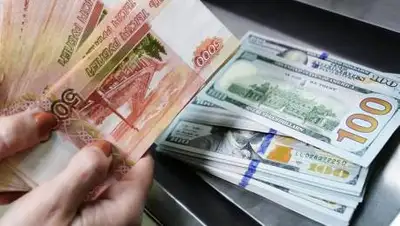 Rt.com, фото - Новости Zakon.kz от 19.10.2020 11:30