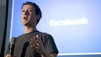 AFP 2018 / Kimihiro Hoshino, фото - Новости Zakon.kz от 04.04.2018 06:00