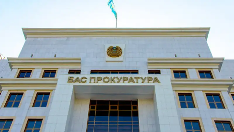 Незаконные митинги 16 декабря - Генпрокуратура обратилась к казахстанцам