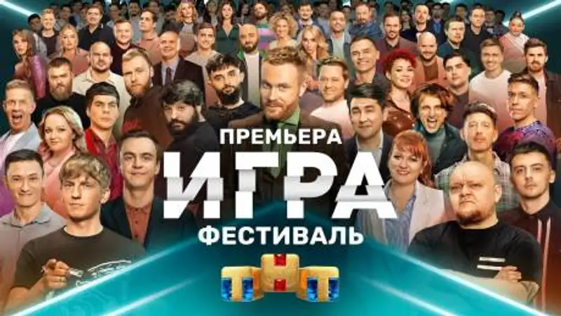 Это аморально - Масляков об аналоге КВН с участием Сабурова и Мусагалиева