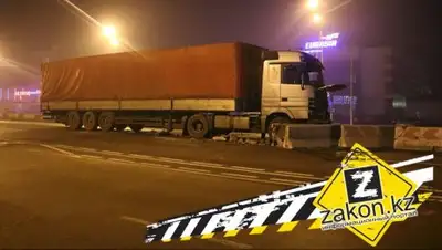 Zakon.kz, фото - Новости Zakon.kz от 16.12.2016 06:04