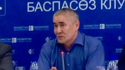 Zakon.kz, фото - Новости Zakon.kz от 29.07.2015 18:59