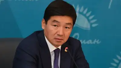 Facebook, фото - Новости Zakon.kz от 01.05.2020 12:04