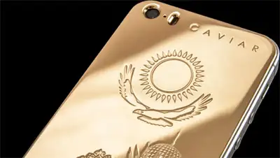 Zakon.kz, фото - Новости Zakon.kz от 21.08.2014 15:19