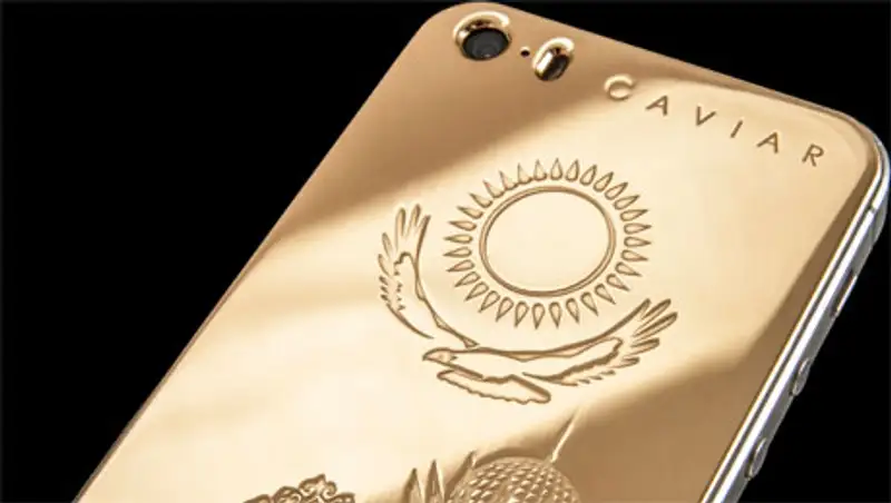 Создан золотой iPhone, посвященный Казахстану