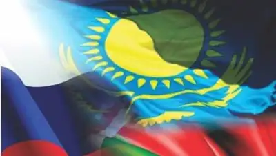 Zakon.kz, фото - Новости Zakon.kz от 23.05.2014 03:12