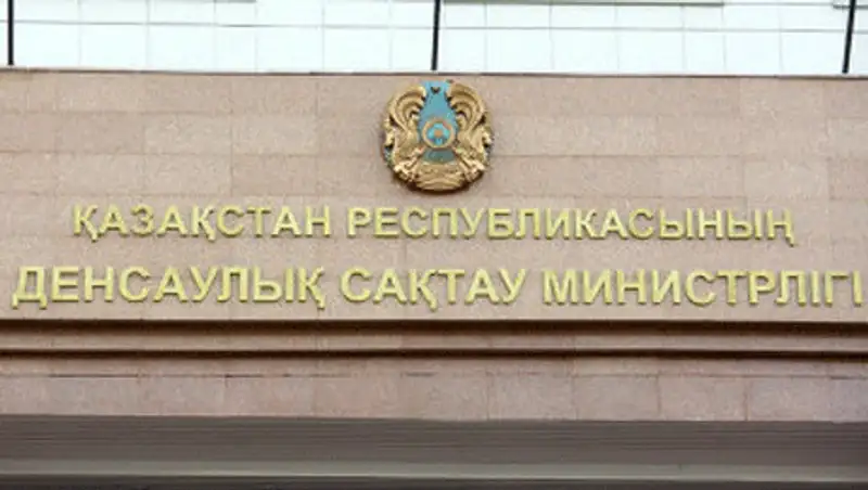 Минздрав готов отдать больницы в частные руки