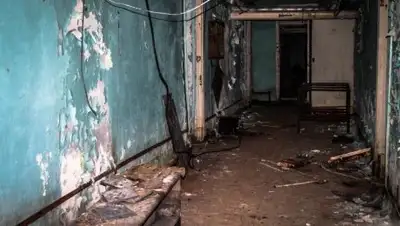 swalker.org, фото - Новости Zakon.kz от 10.01.2018 23:12