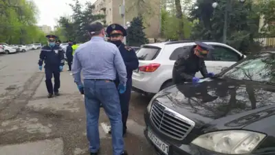 отырар, фото - Новости Zakon.kz от 16.04.2020 09:28