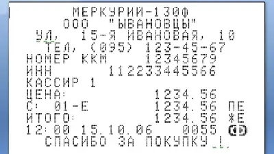 Zakon.kz, фото - Новости Zakon.kz от 21.04.2015 19:49