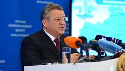 Zakon.kz, фото - Новости Zakon.kz от 05.04.2016 01:22