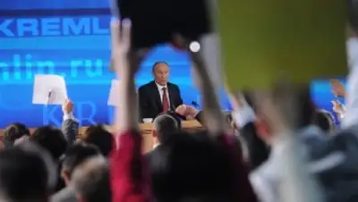 Zakon.kz, фото - Новости Zakon.kz от 17.12.2015 21:10