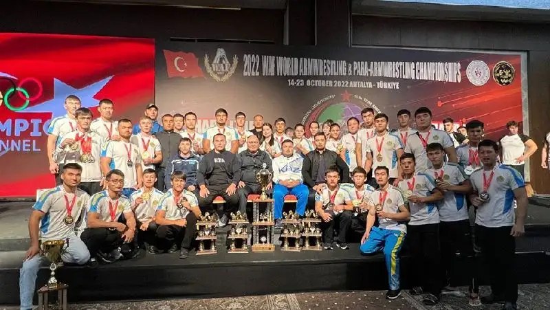 Сборная Казахстана по армрестлингу признана лучшей на ЧМ-2022 в Турции