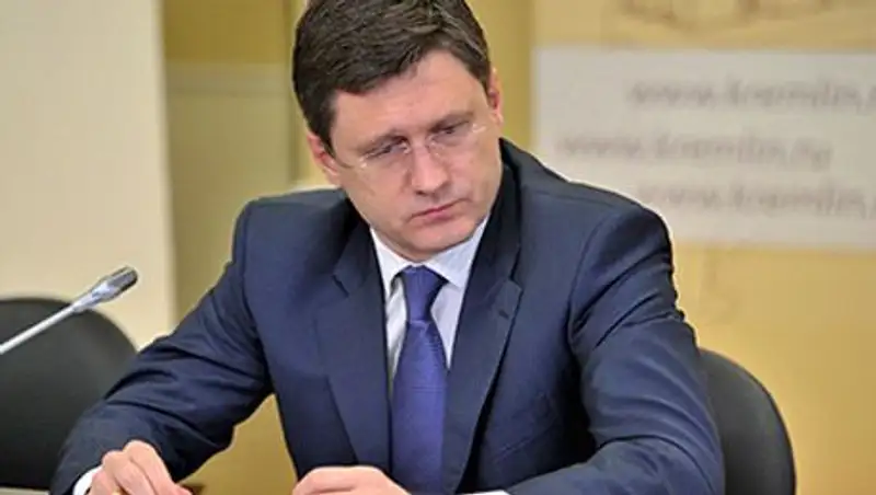 Украина попросила рассрочку по погашению долга за газ