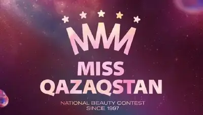 Вокруг конкурса "Мисс Казахстан-2022" разгорается скандал, фото - Новости Zakon.kz от 04.11.2022 09:39