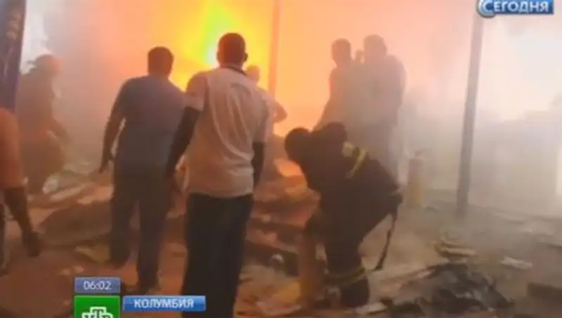 В колумбийском ТЦ взорвалась бомба: четыре жертвы