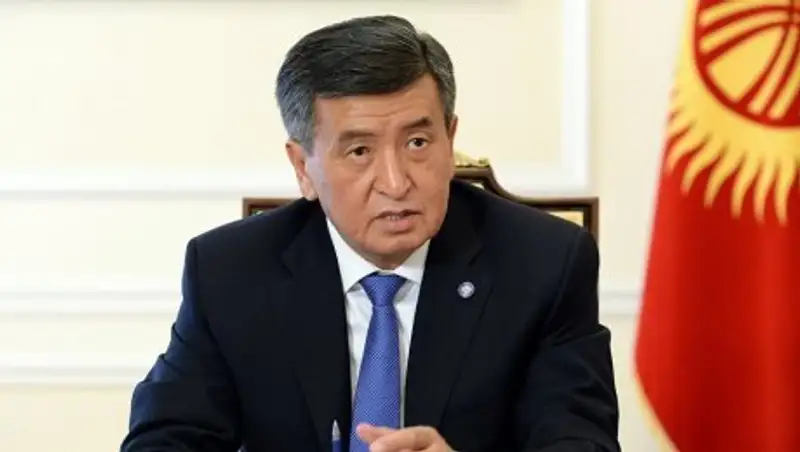 Каким будет правление нового президента Кыргызстана, рассказал астролог