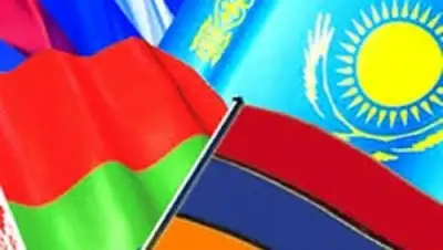 Zakon.kz, фото - Новости Zakon.kz от 19.03.2015 21:29