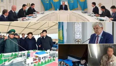 Коллаж Zakon.kz, фото - Новости Zakon.kz от 20.10.2019 09:00