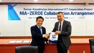 Astana Hub, фото - Новости Zakon.kz от 25.11.2019 10:54