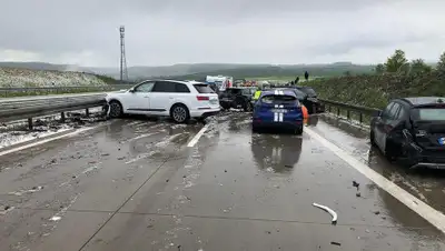 twitter.com, фото - Новости Zakon.kz от 28.04.2019 22:11