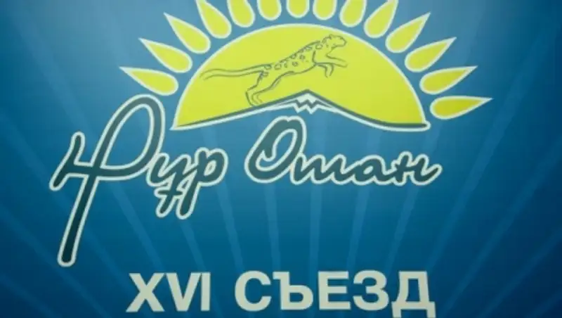 Ю. Шахшаев: В Казахстане создана идеальная модель дружбы и мы должны оберегать ее