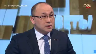 Кадр из видео, фото - Новости Zakon.kz от 19.03.2020 23:43