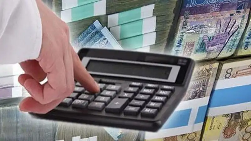 В Карагандинской области готовятся к легализации имущества