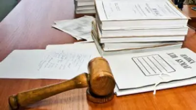 Zakon.kz, фото - Новости Zakon.kz от 13.01.2015 02:18