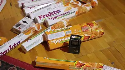 Zakon.kz, фото - Новости Zakon.kz от 05.12.2013 16:52