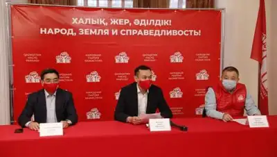 zakon.kz, фото - Новости Zakon.kz от 11.12.2020 18:05