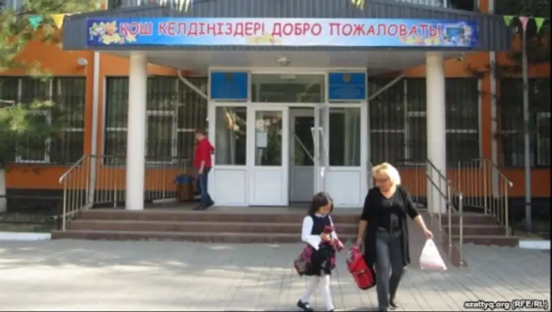 Мошенники объявили охоту на детей