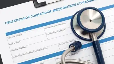 Zakon.kz, фото - Новости Zakon.kz от 09.06.2016 17:42