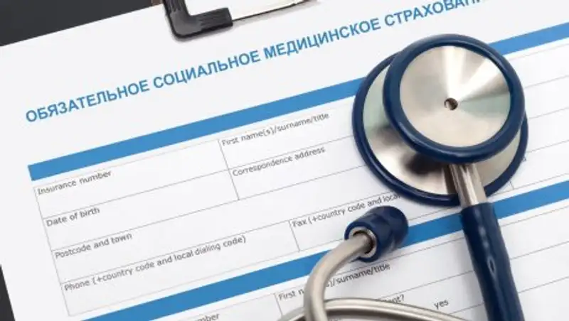 &#1178;Р ДС&#1240;ДМ медициналы&#1179; са&#1179;тандыруды енгізу бойынша &#1257;&#1187;ірлерде т&#1199;сіндіру нау&#1179;анын &#1257;ткізуде