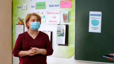 astana.gov.kz, фото - Новости Zakon.kz от 25.08.2020 16:56