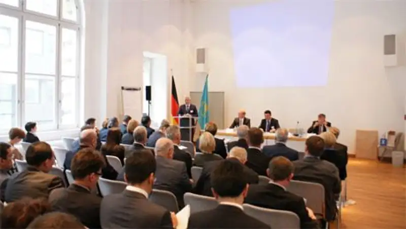 В Штутгарте  состоялся День экономики Казахстана