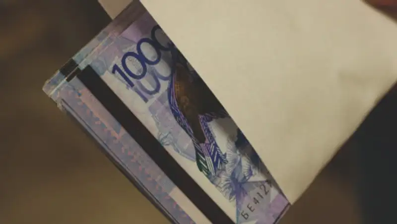 22 млн тенге - директора дома-интерната оштрафовали за взятку