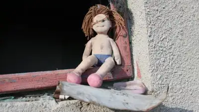 pixabay.com, фото - Новости Zakon.kz от 12.02.2019 22:31