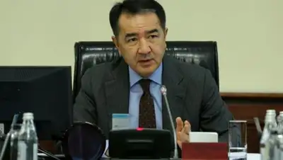 24.kz, фото - Новости Zakon.kz от 24.04.2018 11:22