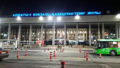 2gis, фото - Новости Zakon.kz от 15.06.2021 17:09