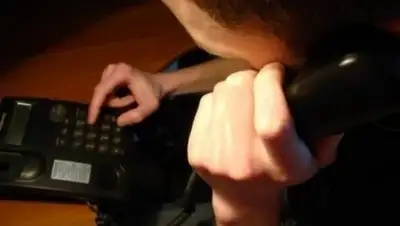 Zakon.kz, фото - Новости Zakon.kz от 10.12.2015 00:59