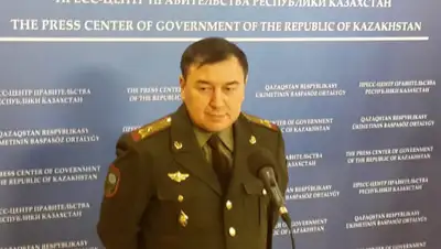 Zakon.kz, фото - Новости Zakon.kz от 28.01.2020 10:37