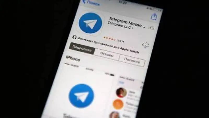 Telegram ввел функцию переноса переписки из WhatsApp