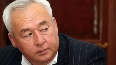 Zakon.kz, фото - Новости Zakon.kz от 22.02.2016 18:38