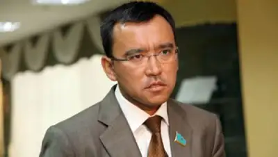 Zakon.kz, фото - Новости Zakon.kz от 13.03.2017 17:50