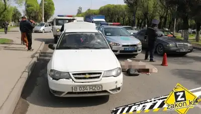 Zakon.kz, фото - Новости Zakon.kz от 05.04.2016 17:57